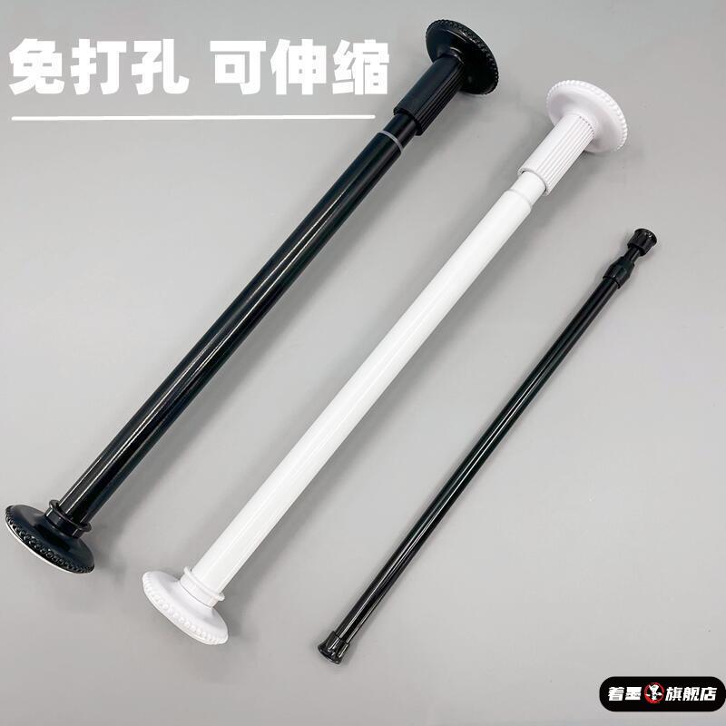 伸缩杆卫生间阳台免打孔晾衣杆衣架窗帘挂杆浴帘杆子门帘衣柜撑杆