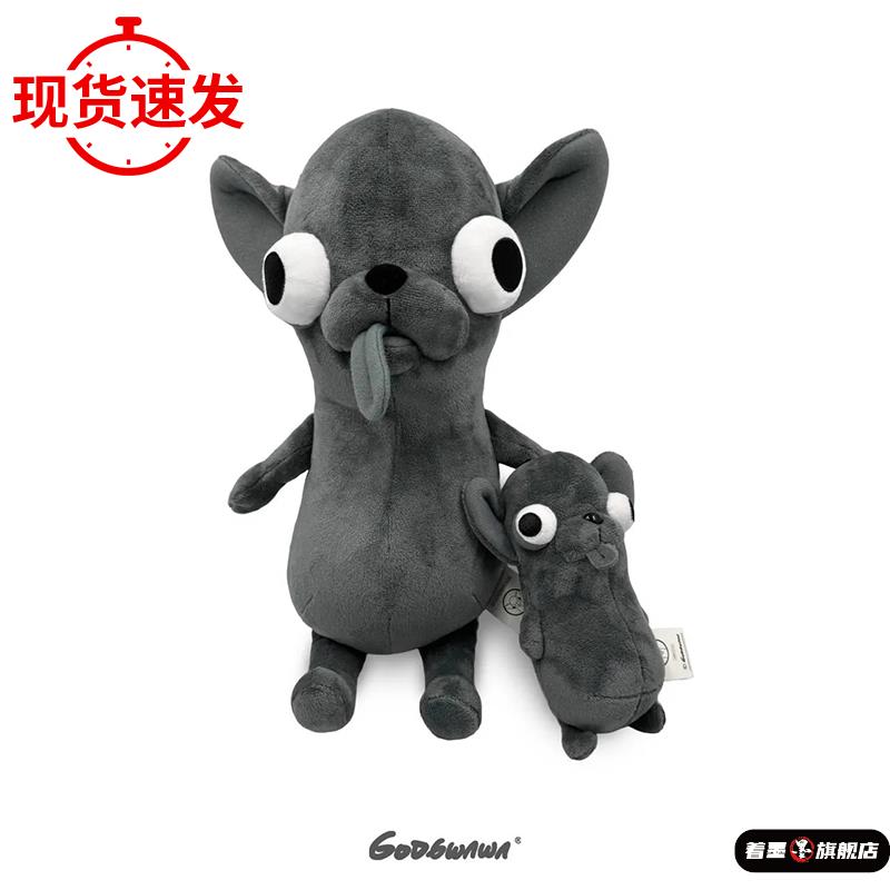 #Chihuahua #吉娃娃毛绒玩具公仔抱枕娃娃生日礼物送女生大号玩具