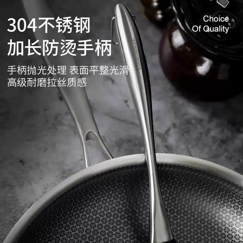德国进口硅胶锅铲子不粘锅专用家用耐高温不锈钢手柄防烫炒菜铲子