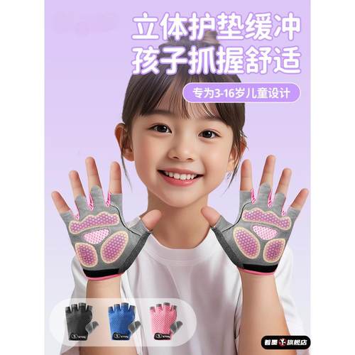 不锈钢不锈钢冰淇淋西餐餐具套装