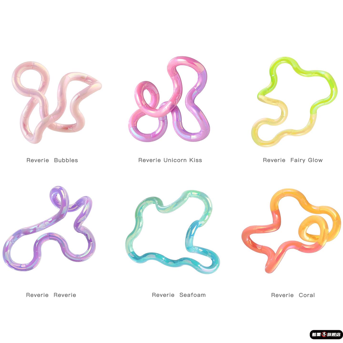 86971tang正版美国le变色扭扭感