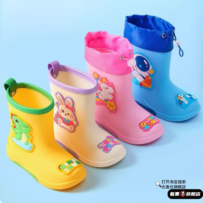 不锈钢不锈钢冰淇淋西餐餐具套装