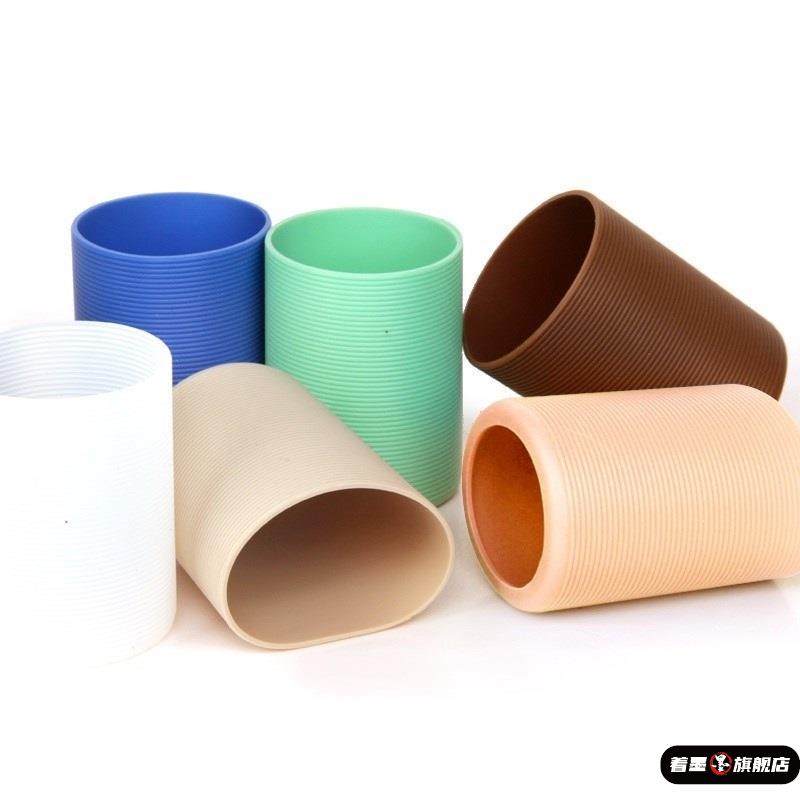 保温杯硅胶杯套通用保护加厚玻璃水杯套耐热防烫隔热套咖啡杯茶杯,餐饮具,杯套,淘宝优惠券,粉丝福利购,淘宝优惠卷