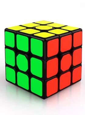 儿童益智魔方玩具2345阶彩盒带教程启迪启征等全套可自由调节玩具