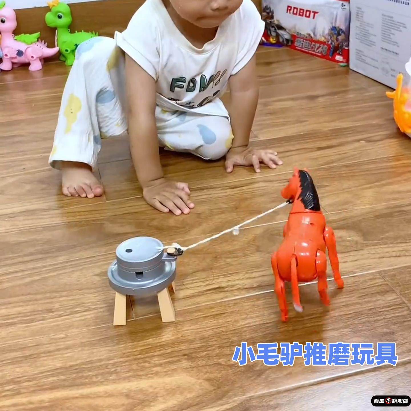 儿童电动拉磨马玩具毛驴拉磨仿真马拉车绕桩推磨发声哄娃神器抬头,玩具/童车/益智/积木/模型,仿真/动物玩偶,淘宝优惠券,粉丝福利购,淘宝优惠卷