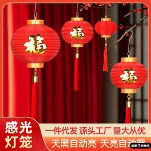 新年小红灯笼挂饰智能感光免插电电池灯笼过年礼物送礼喜庆挂件
