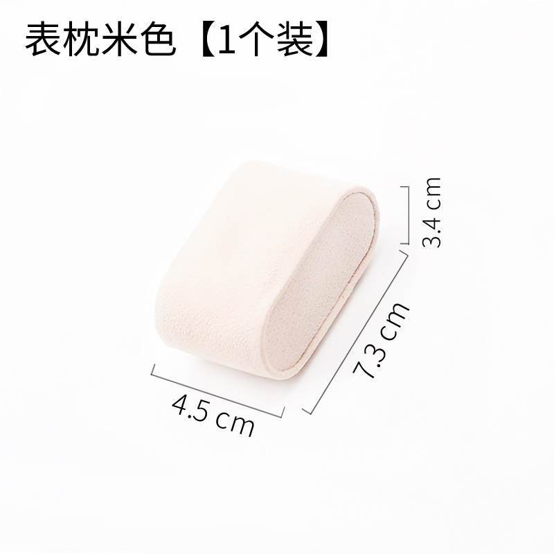 灰色白色黑色灰色表枕绒布小枕头手表盒胶胚