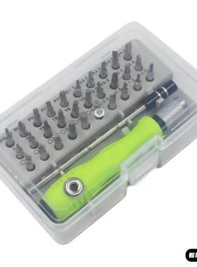 内六角梅花螺丝刀套装改锥螺丝扳手星批T3T4T5T6T7T8T9T10T15起子