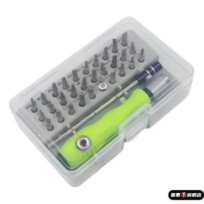 T3T4T5T6T7T8T9T10T15内六角梅花