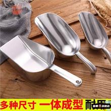 加厚不锈钢簸箕手持式小号垃圾铲家用户外灰畚斗耐用一体单个撮子