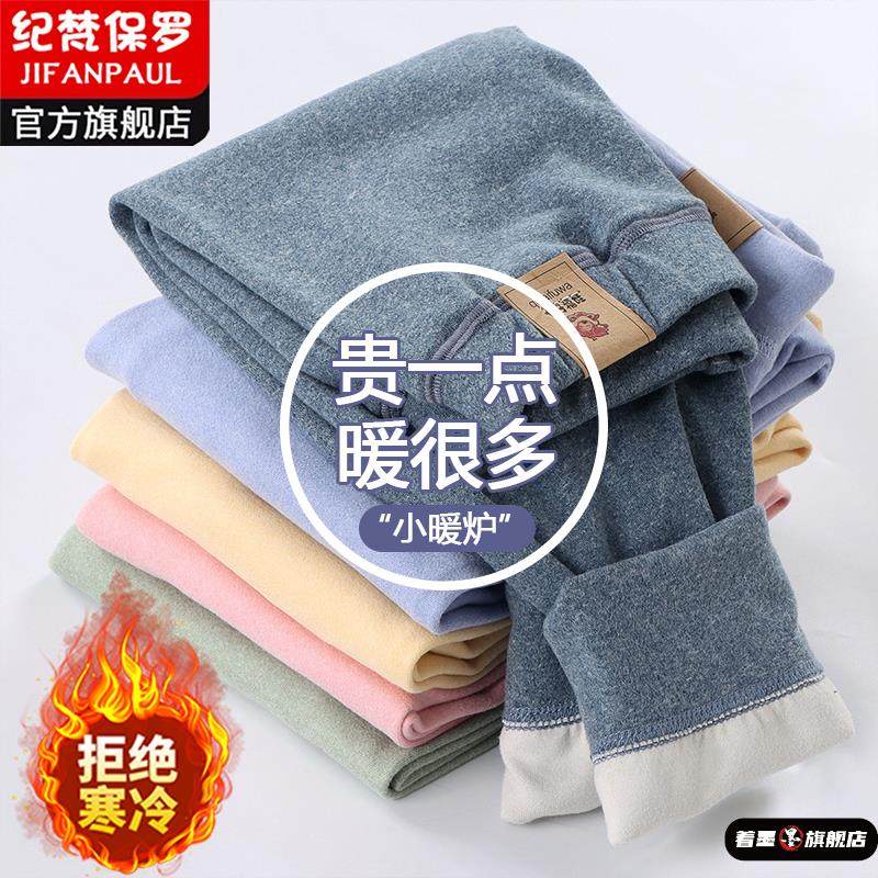 不锈钢不锈钢冰淇淋西餐餐具套装