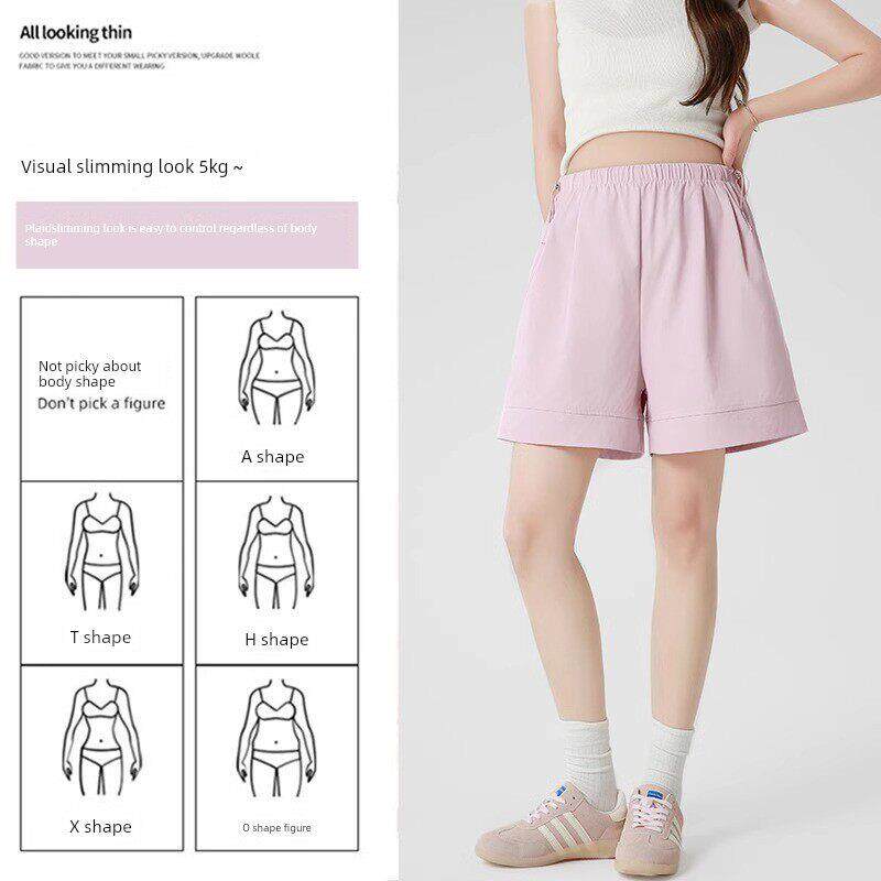 孕妇抽绳可调节薄款短裤外穿夏季薄款无托腹居家休闲打底宽松运动