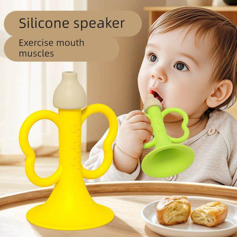 小喇叭儿童玩具宝宝婴儿可吹硅胶可啃咬6个月以上宝宝口哨乐器1岁