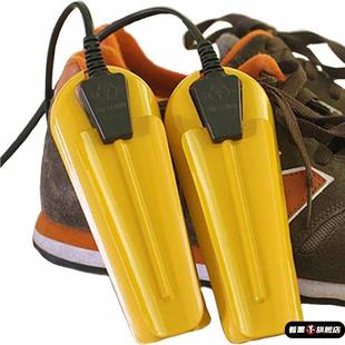 老式烘鞋器安全可靠金属铁片干鞋器机恒温烘烤汗脚除异味防漏电