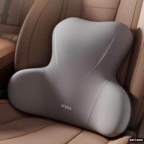 护腰靠垫办公室腰垫汽车靠背垫座椅腰靠枕记