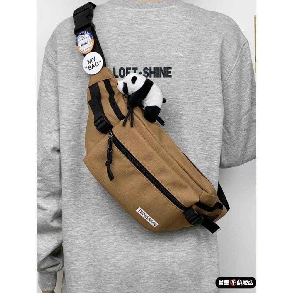 男款手机防水斜挎包胸包男士背包腰包运动骑行单肩包男女生小挎包,箱包皮具/热销女包/男包,男士包袋,淘宝优惠券,粉丝福利购,淘宝优惠卷