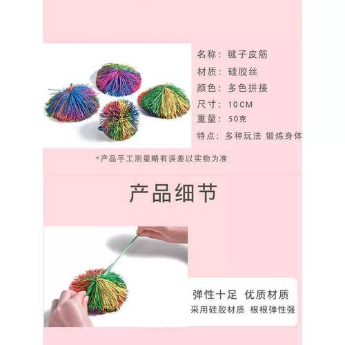 DIY盘扣扣子旗袍玉石服装纽扣
