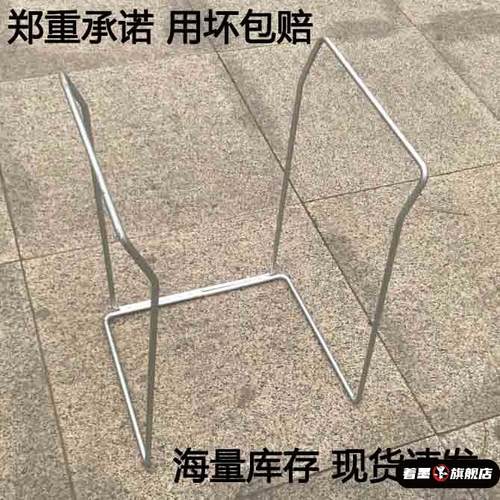 快递集包架撑口器袋子支架编织袋仓库打包架