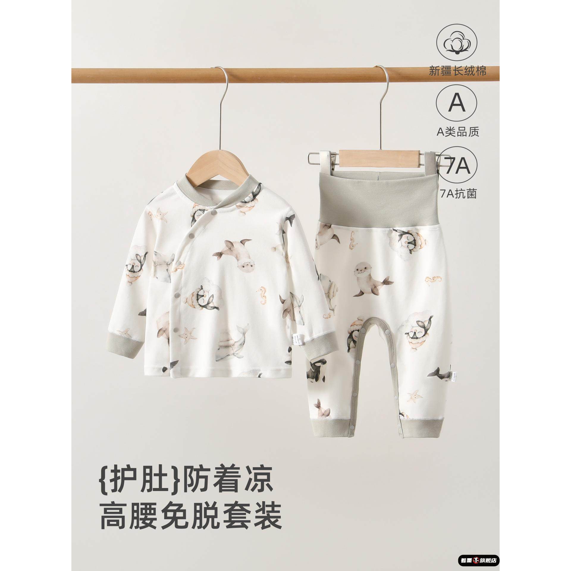 不锈钢不锈钢冰淇淋西餐餐具套装