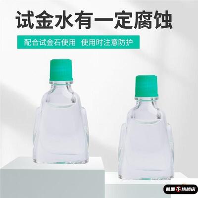 不锈钢不锈钢冰淇淋西餐餐具套装