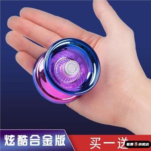 比赛专用悠悠球睡眠自动回旋男女花式溜溜球6到12岁yoyo玩具