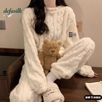 睡衣女款秋冬季珊瑚绒2025新款加绒加厚女生暖暖毛绒家居服套装