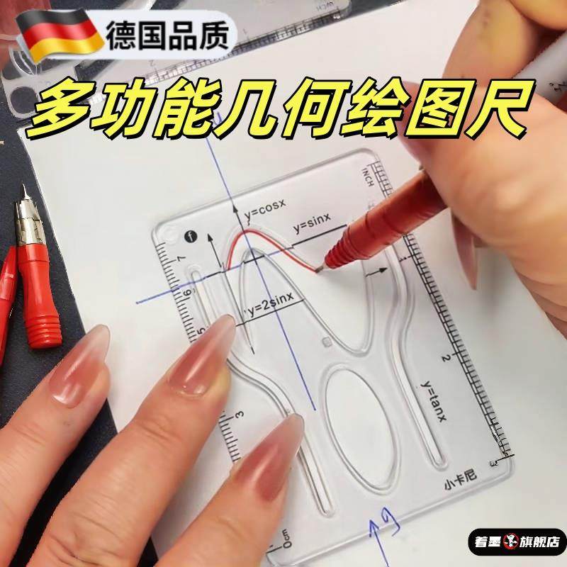 不锈钢不锈钢冰淇淋西餐餐具套装