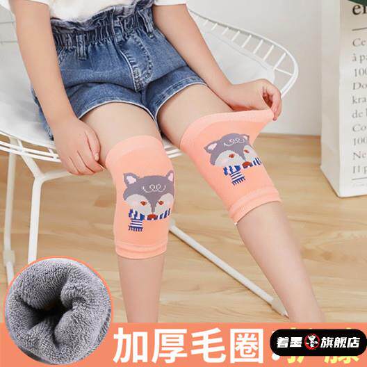 加厚毛圈护膝保暖儿童学生护腿袜套运动轮滑舞蹈防护防寒卡通秋冬