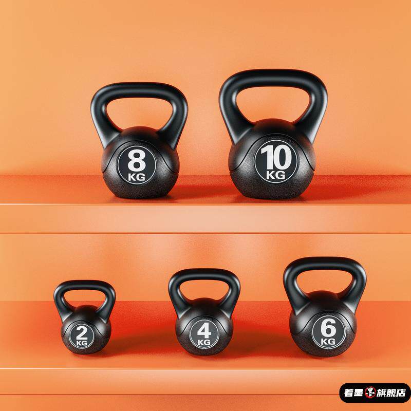 男士家用健身家用器材壶铃黑色男女士提壶实心哑铃力量训练竞技球