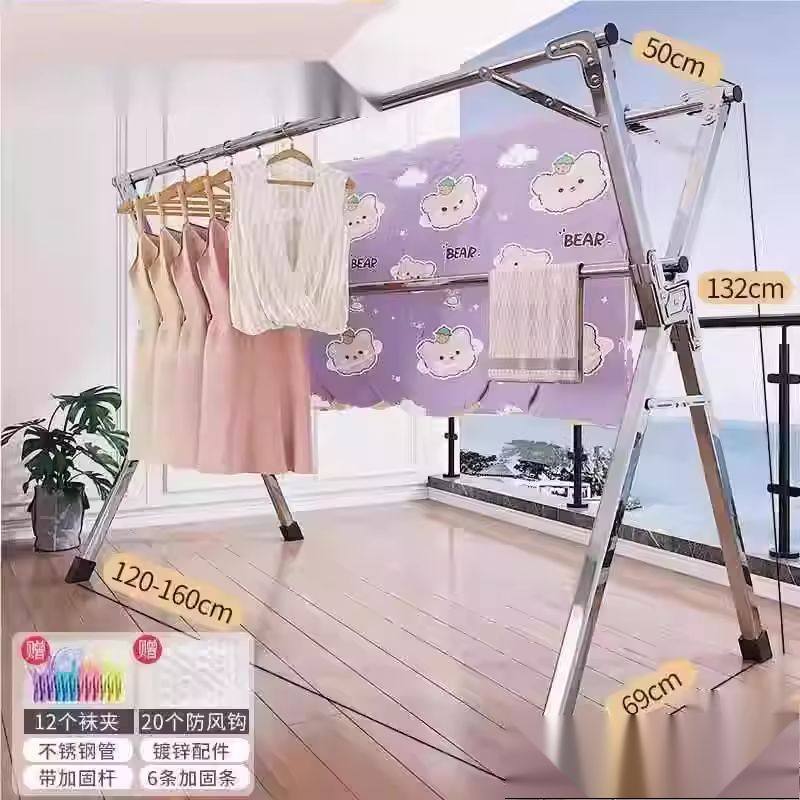 折叠衣架家用挂衣落地室内阳台衣架不锈钢室