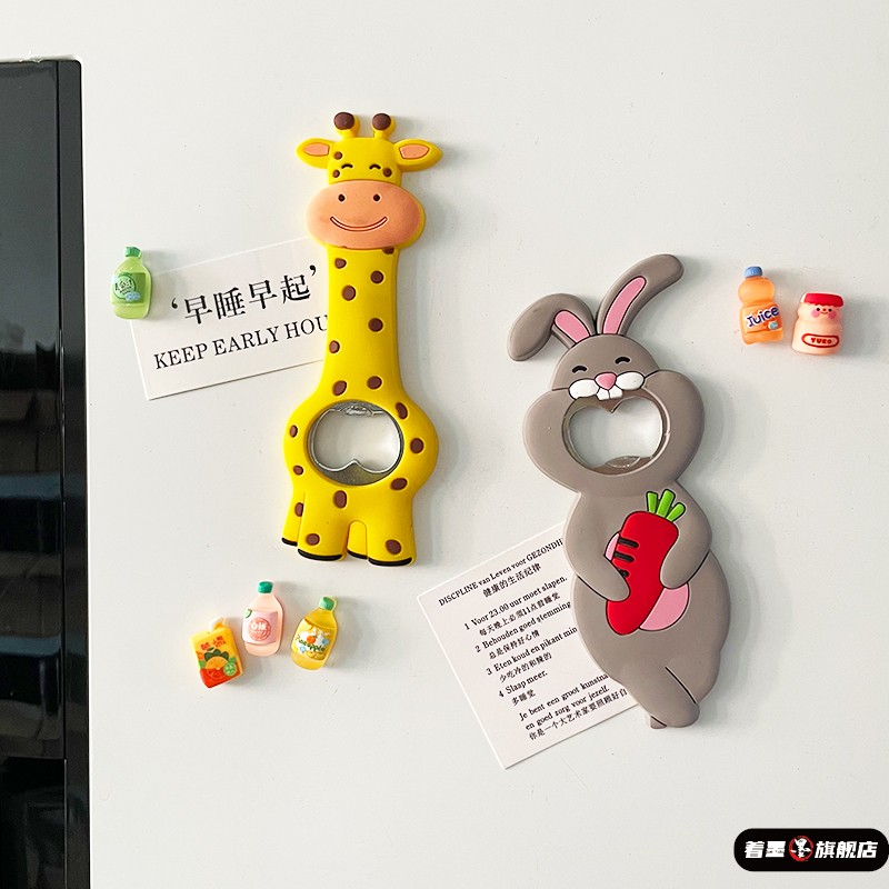 啤酒开瓶器冰箱贴可爱创意个性动物 磁贴个