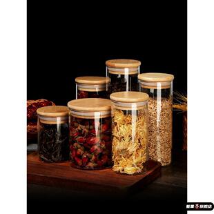 文玩手串保养密封罐家用玻璃瓶带盖收纳食品级装茶叶罐储存罐储物