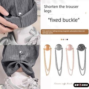 裤子是防拖地的神器。裤子太长,不能缩短调整扣。裤腿固定夹关闭