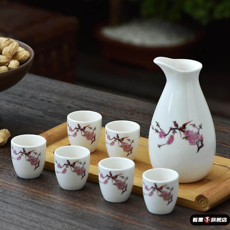 新限量版景德镇陶瓷白酒杯高酒杯钱小酒杯青花瓷酒套装,餐饮具,异形/个性酒杯,淘宝优惠券,粉丝福利购,淘宝优惠卷