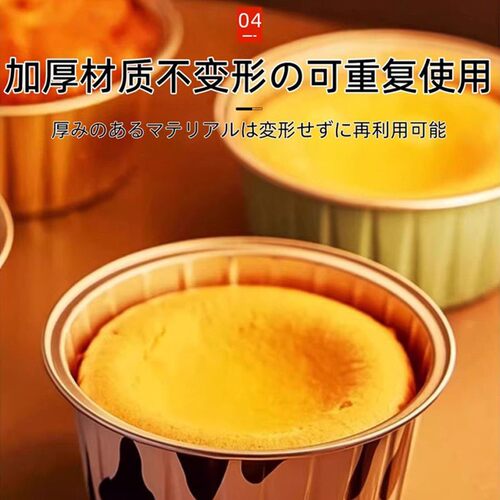 空气炸锅耐高温锡纸碗锡纸杯碗烤箱烘焙家用蛋挞托布丁小蛋糕模具