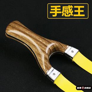 木质强力精准弹弓高精度狙击扁皮筋成年人专用高精度仿纯手工弹弓