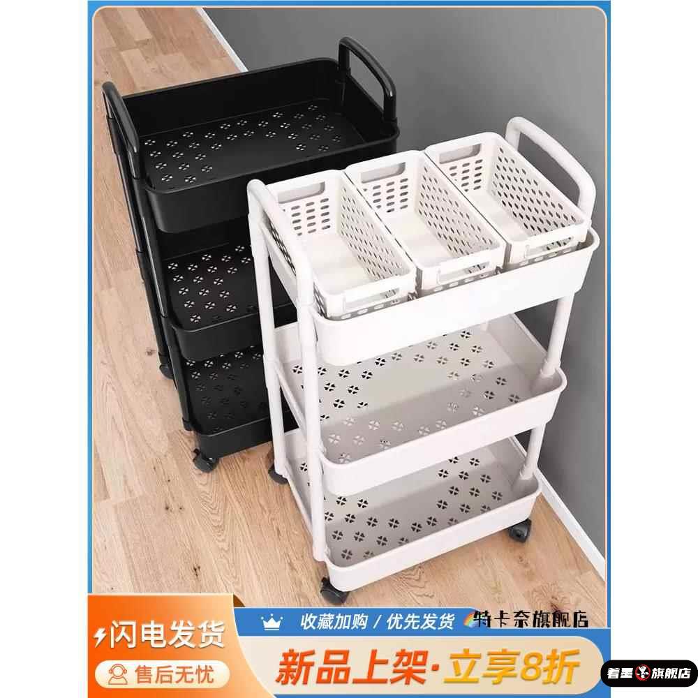 小推车置物架厨房落地卧室多层书本零食移动浴室卫生间收纳储物架