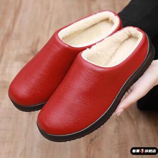 冬天棉拖鞋女加绒加厚防水2026新款爆款皮面耐磨女鞋女款防滑拖鞋