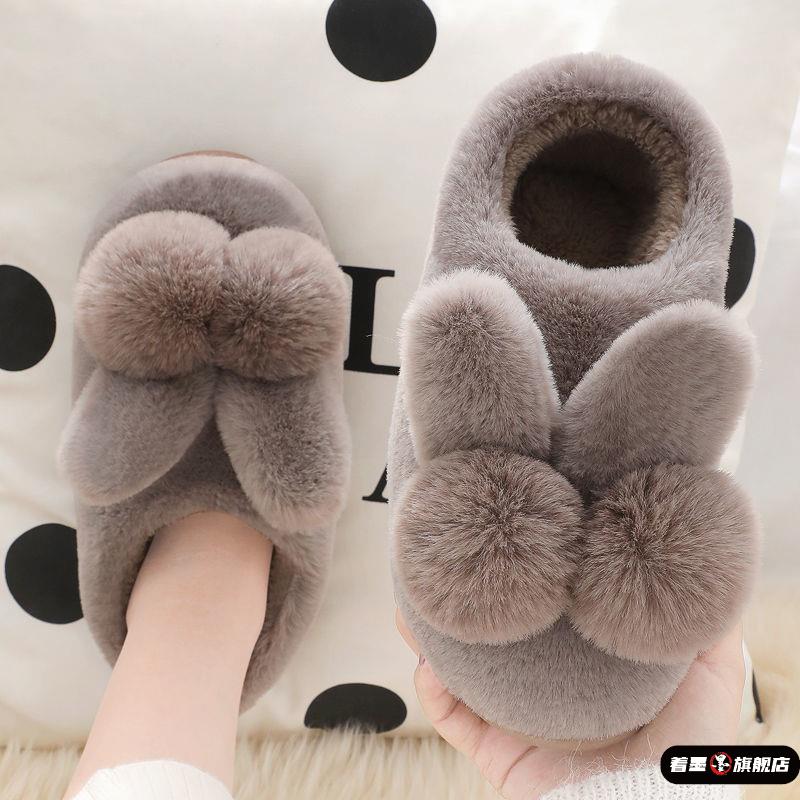 棉拖鞋女士秋冬新款毛毛拖鞋情侣居家室内保暖加厚底防滑男款毛绒