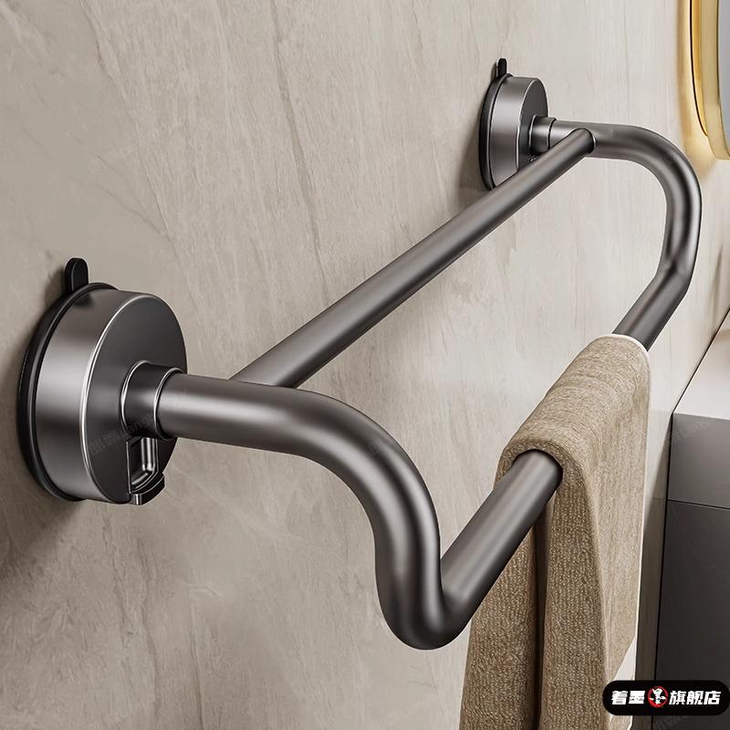吸盘毛巾架卫生间免打孔浴室双杆毛巾杆置物