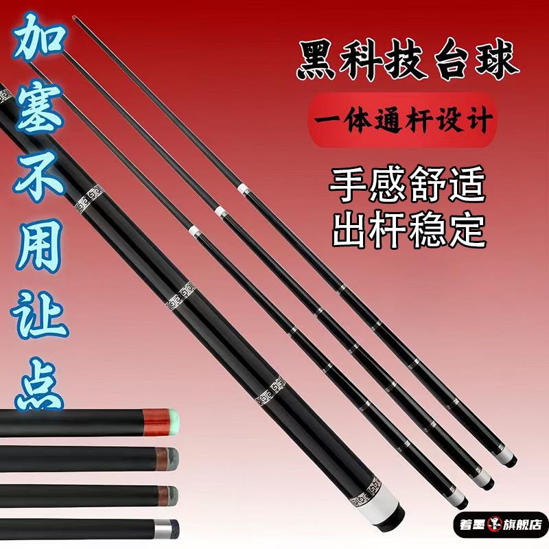 不锈钢不锈钢冰淇淋西餐餐具套装