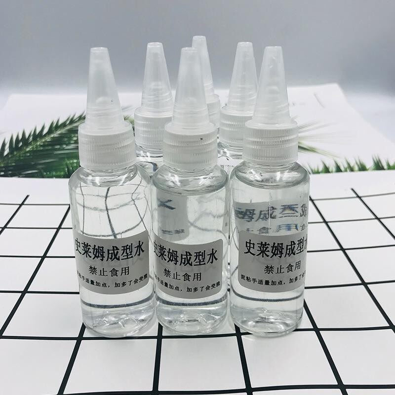 仙女水成形剂成形水成型水史莱姆无du假水做泥材料套装起泡胶少女
