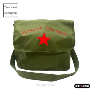 为人民服务斜挎帆布包80年代知青帽子演出道具70军绿书包雷锋帽