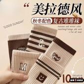 诸暨袜子女士秋冬款 中筒袜纯棉美拉德条纹堆堆袜冬季 加厚无骨长袜