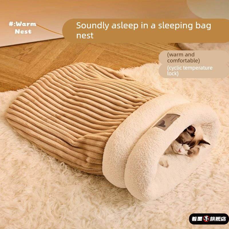 猫窝四季通用猫咪睡袋冬季保暖钻洞猫咪床半封闭式小猫睡觉用垫子,宠物/宠物食品及用品,猫窝/屋/帐篷/沙发,淘宝优惠券,粉丝福利购,淘宝优惠卷