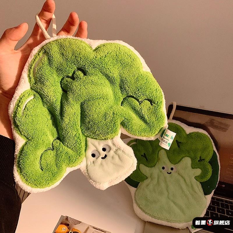 蔬菜擦手巾挂式可爱卫生间吸水速干毛巾手帕