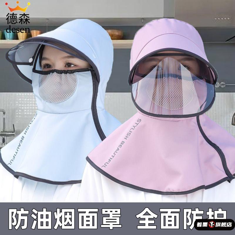 不锈钢不锈钢冰淇淋西餐餐具套装