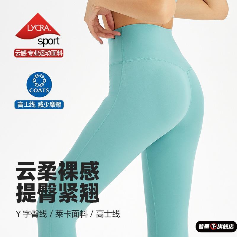 不锈钢不锈钢冰淇淋西餐餐具套装