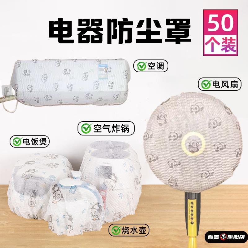 不锈钢不锈钢冰淇淋西餐餐具套装