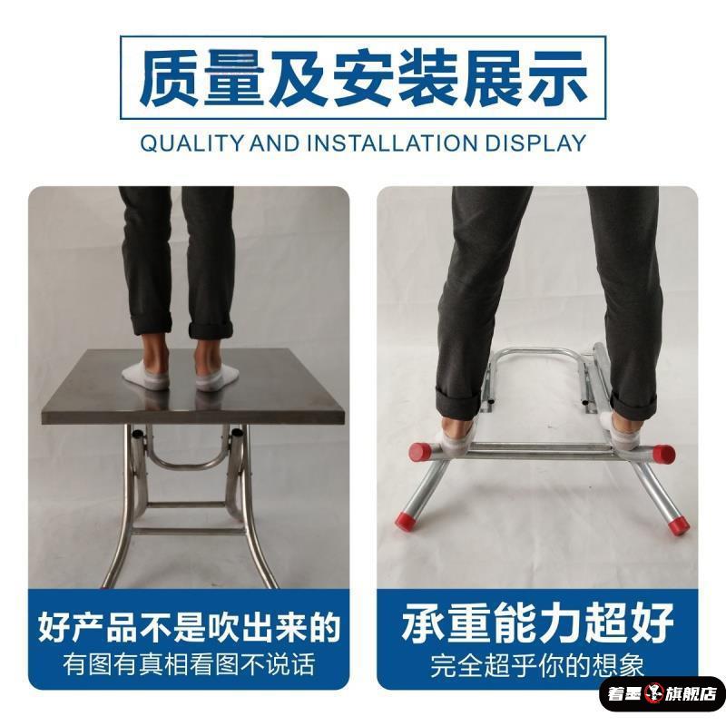 折叠桌腿支架包邮加厚桌脚铁架圆桌架餐桌脚架饭店不锈钢桌子架子